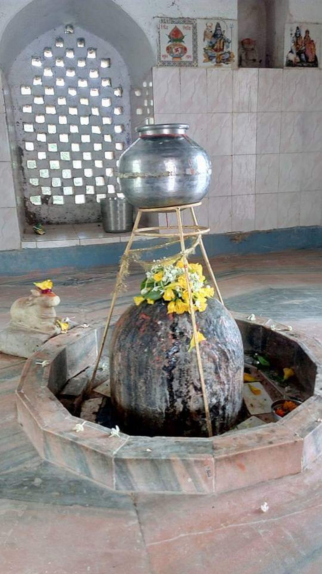 God shiva