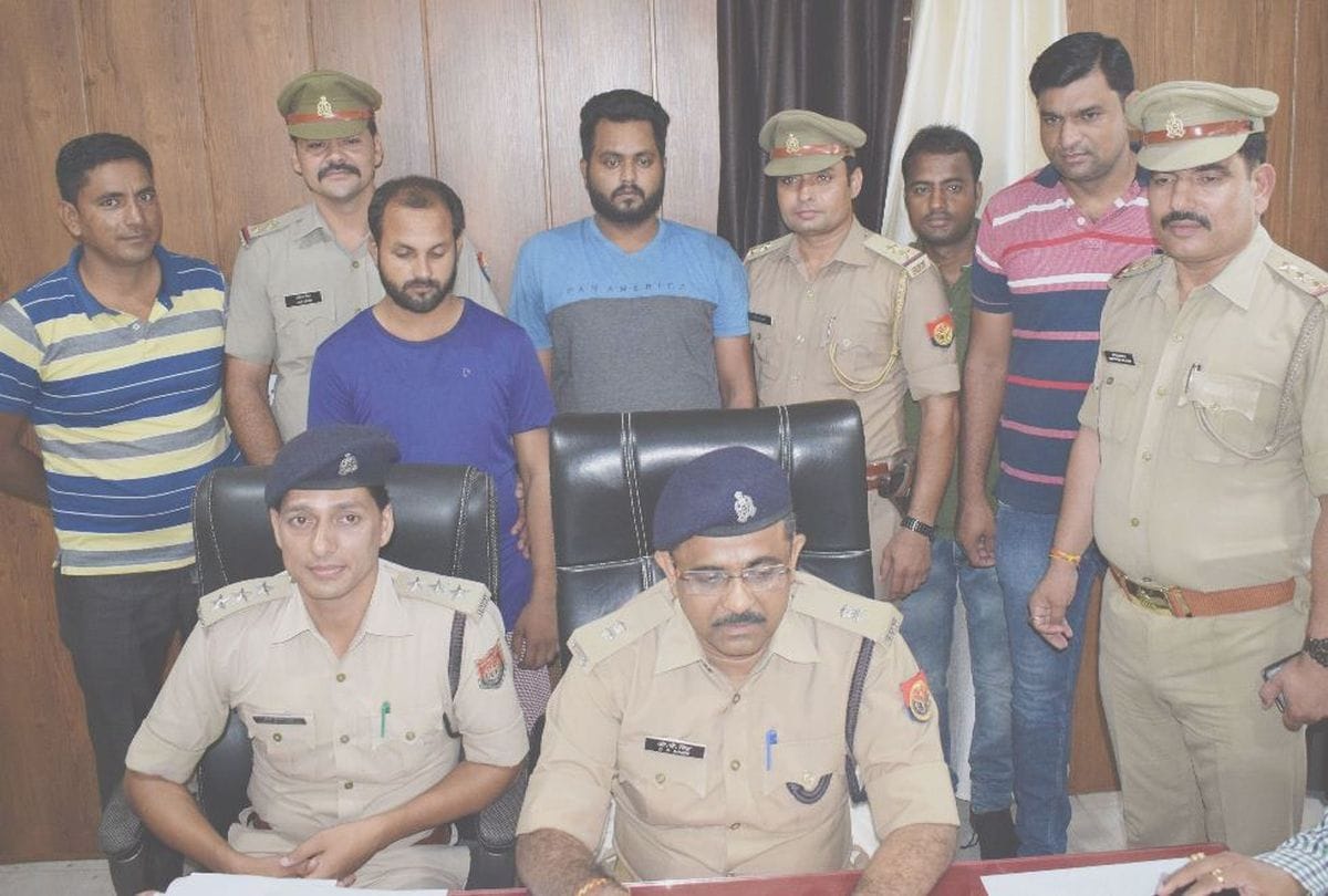 30 unemployed youths cheated in Gujarat by fake job racket Mainpuri police arrests two person