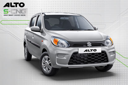 maruti suzuki new alto 2022 price maruti alto price in india new maruti alto 2022 price Know features mileage specifications details in hindi