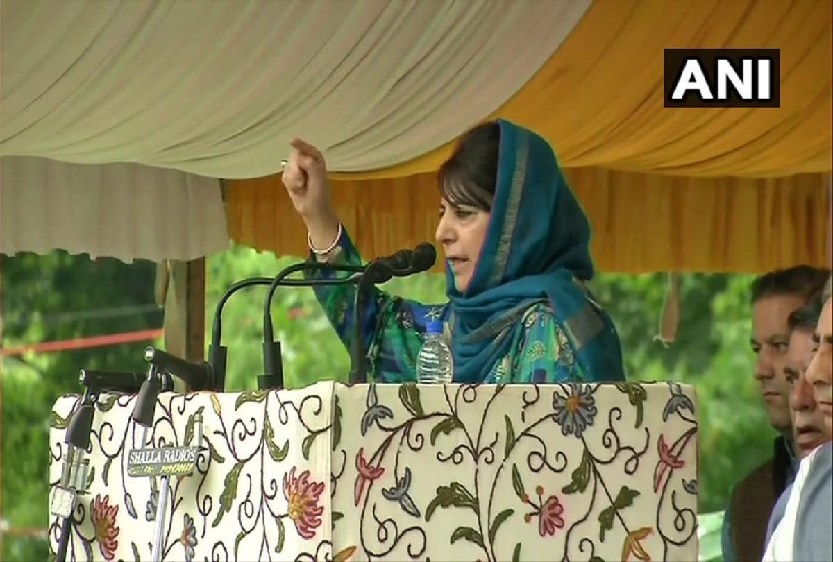 Former jammu and kashmir CM and PDP leader Mehbooba Mufti on 35A in Srinagar