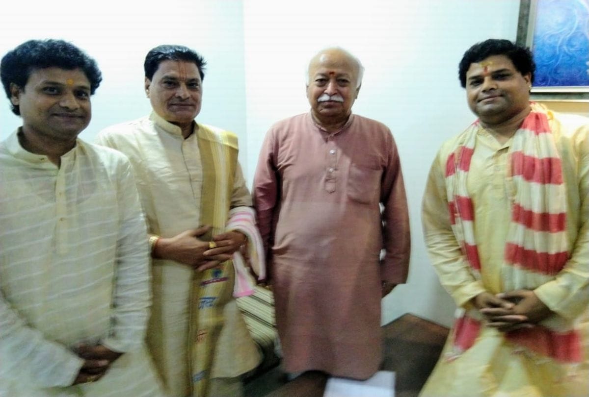 Rss Chief Mohan Bhagwat Concerned about missing Braj culture