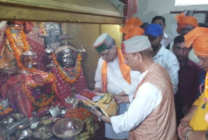 minjar fair 2019 started in chamba Himachal pradesh