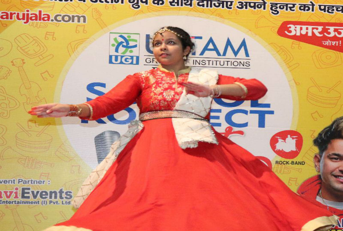 Amar Ujala Talent Search Audition in agra