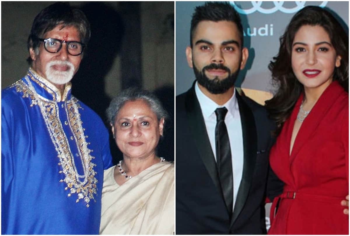sunday funday column amar singh on bachchan family and anushka here top news