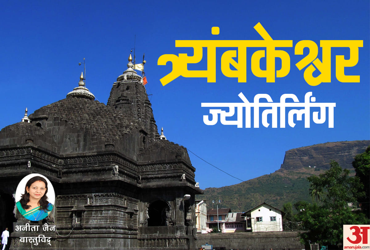 IRCTC will provide six Jyotirlinga darshan from 10 to 22 March