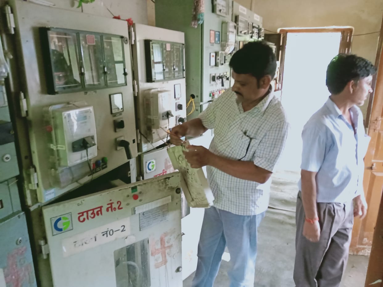 electricity gone after few minutes
