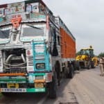 उन्नाव कांड