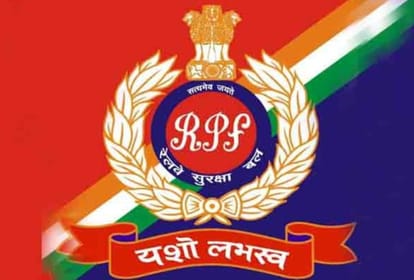 सांकेतिक चित्र