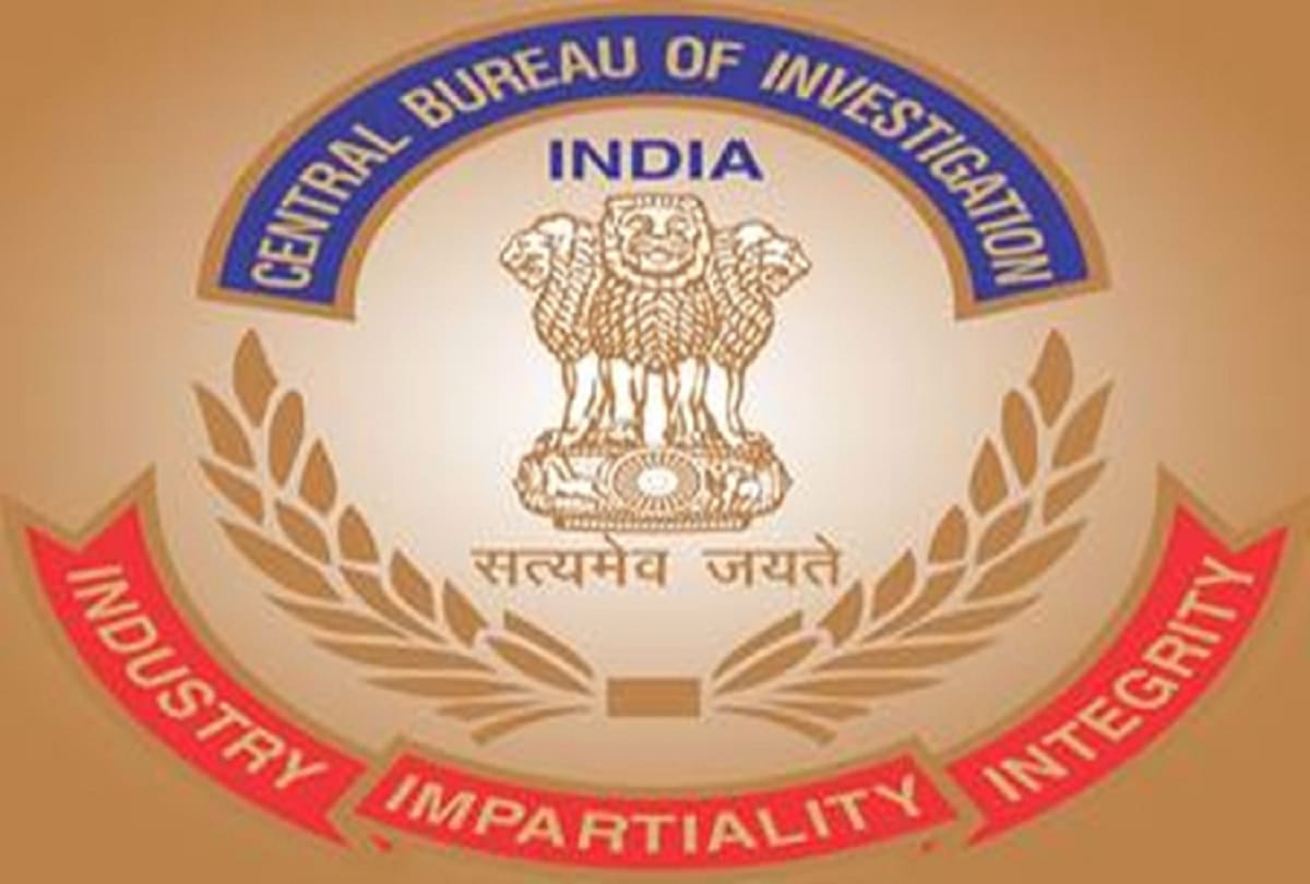 CBI registered FIR on complaint by PMO to duped by a fraud