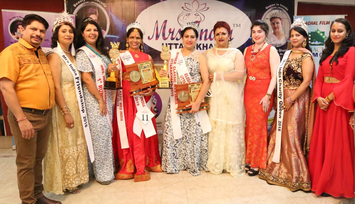 Misses India Uttarakhand title named after Aarti and Anita