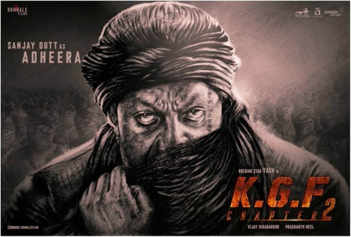 KGF: Chapter 2 Sanjay Dutt new poster is out actor killer look as Adheera