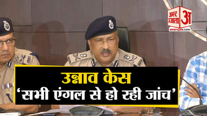 Unnao Rape Victim Road Case Fir Registered Truck Driver Arrested