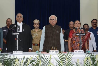 Anandi ben patel will take oath as Uttar Pradesh governor on 29 july.