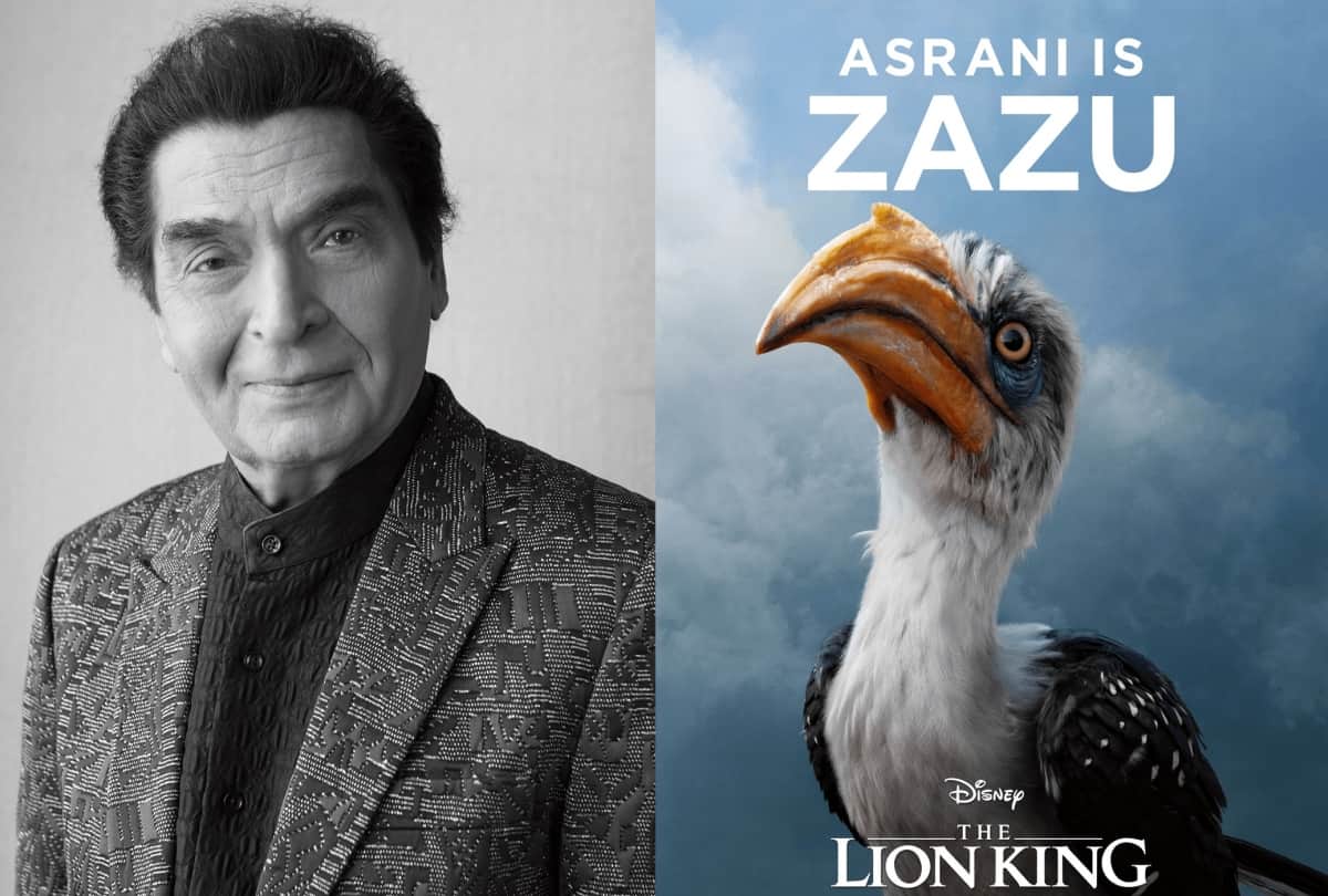 asrani said he is happy for zazu character in the lion king