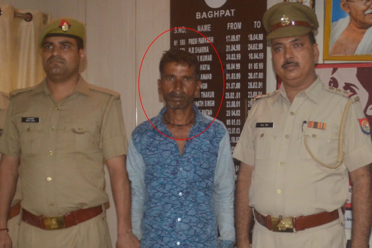 Father Murder his daughter in Baghpat district for love affair