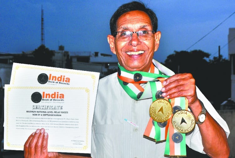 Success Story, Bajir Chand Goyal Name Mentioned in India Book of Record