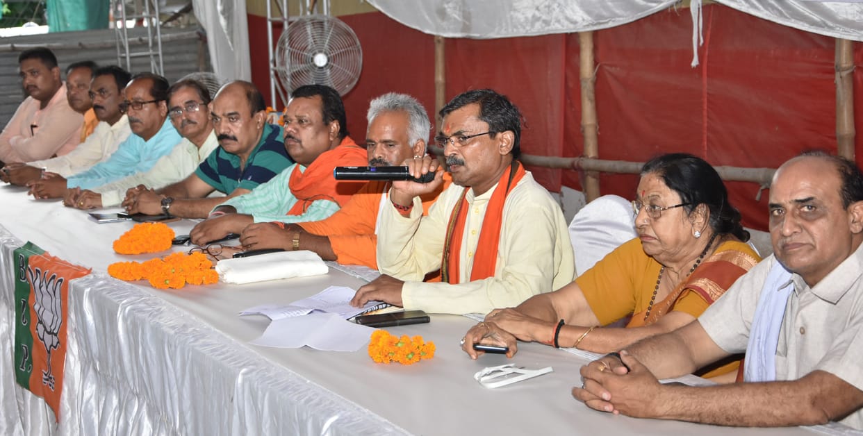 BJP Nageshwar Rao