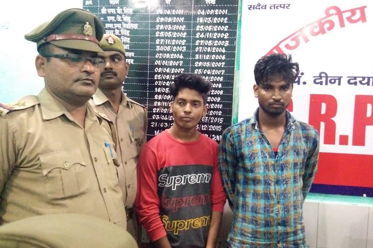 1.82 crore Opium caught with two smuggler in chandauli