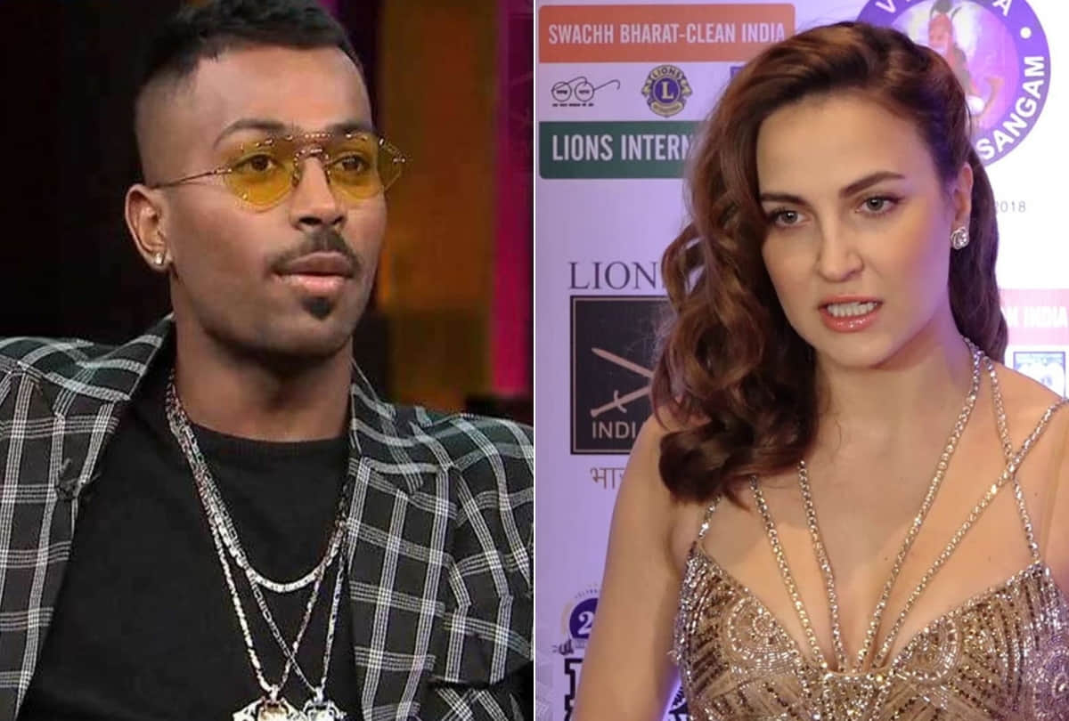 Elli Avram birthday special and her relationship with Hardik Pandya