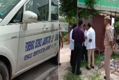 UP Police Gave Answer of Any Questions which is Being Raised in Unnao Assault Case