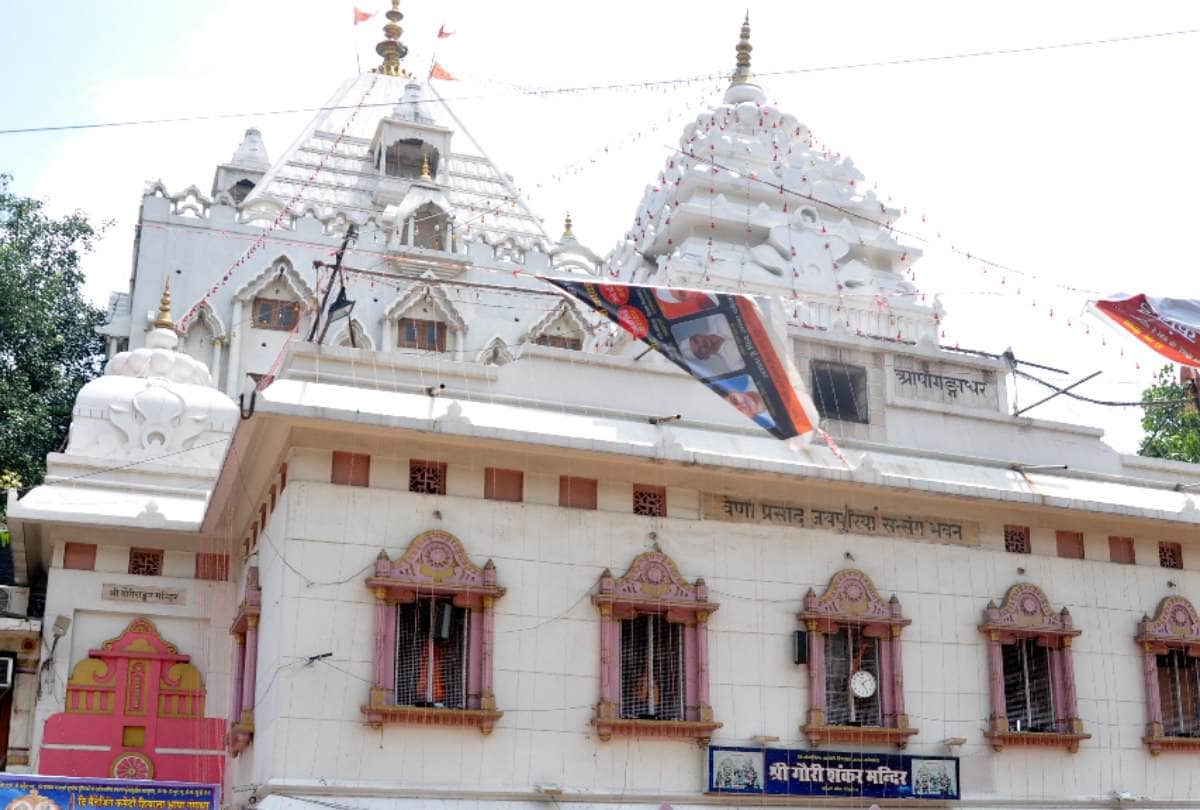 Know Famous Shiva Temple in Delhi You Must Visit in Sawan Check Details in Hindi