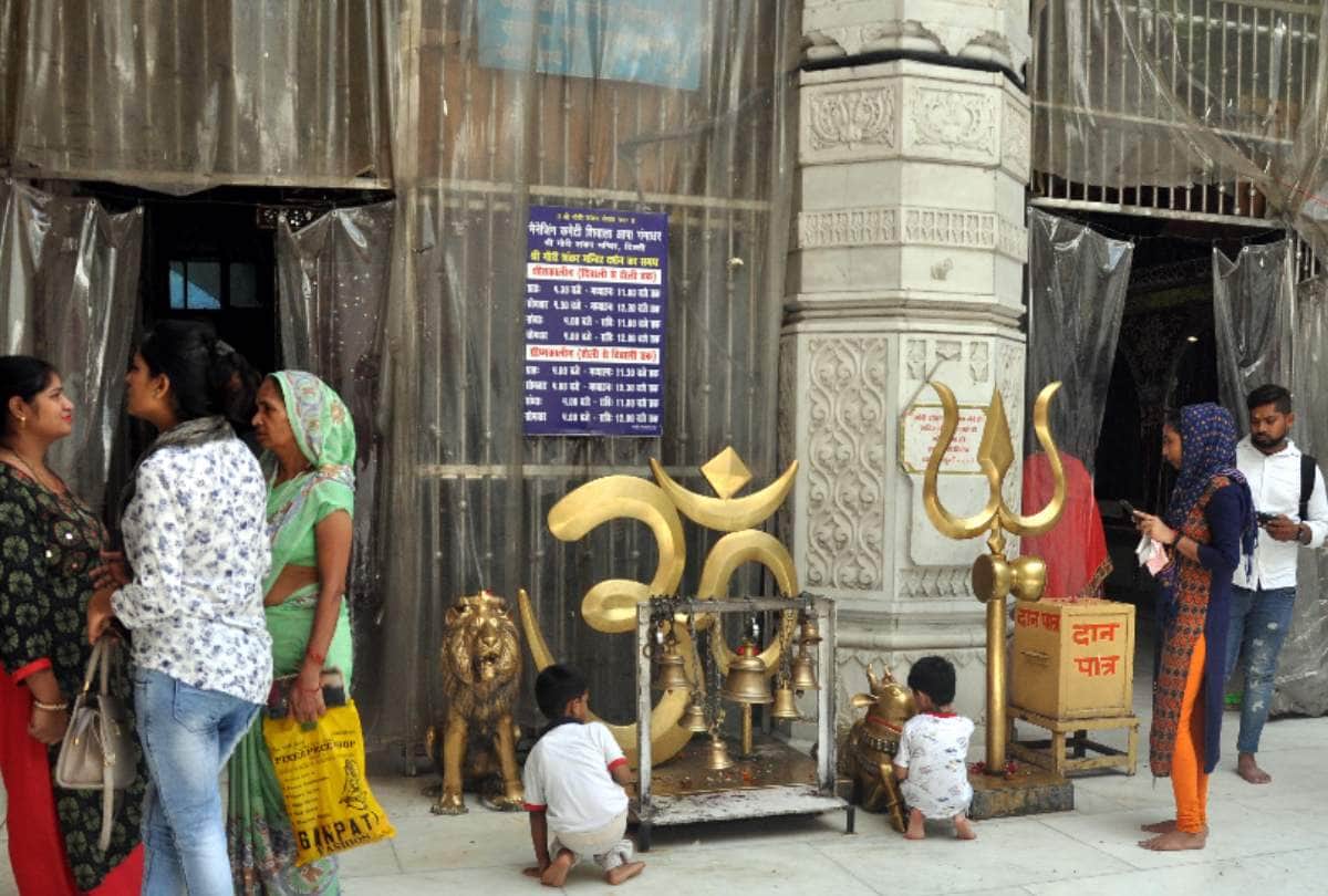 sawan 2019 delhi gauri shankar temple is 800 years old history reveals many secrets sawan ka somvar