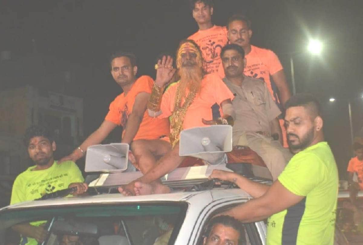 golden baba 26 kanwar yatra wears only 16 kilogram gold as doctors prescribe due to his ill health