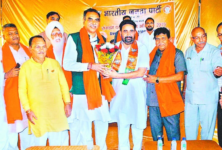 Congress, Gurpreet Singh Happy Joins BJP