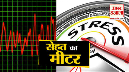 New Device invented for Blood Pressure and Heart rate, know its specification