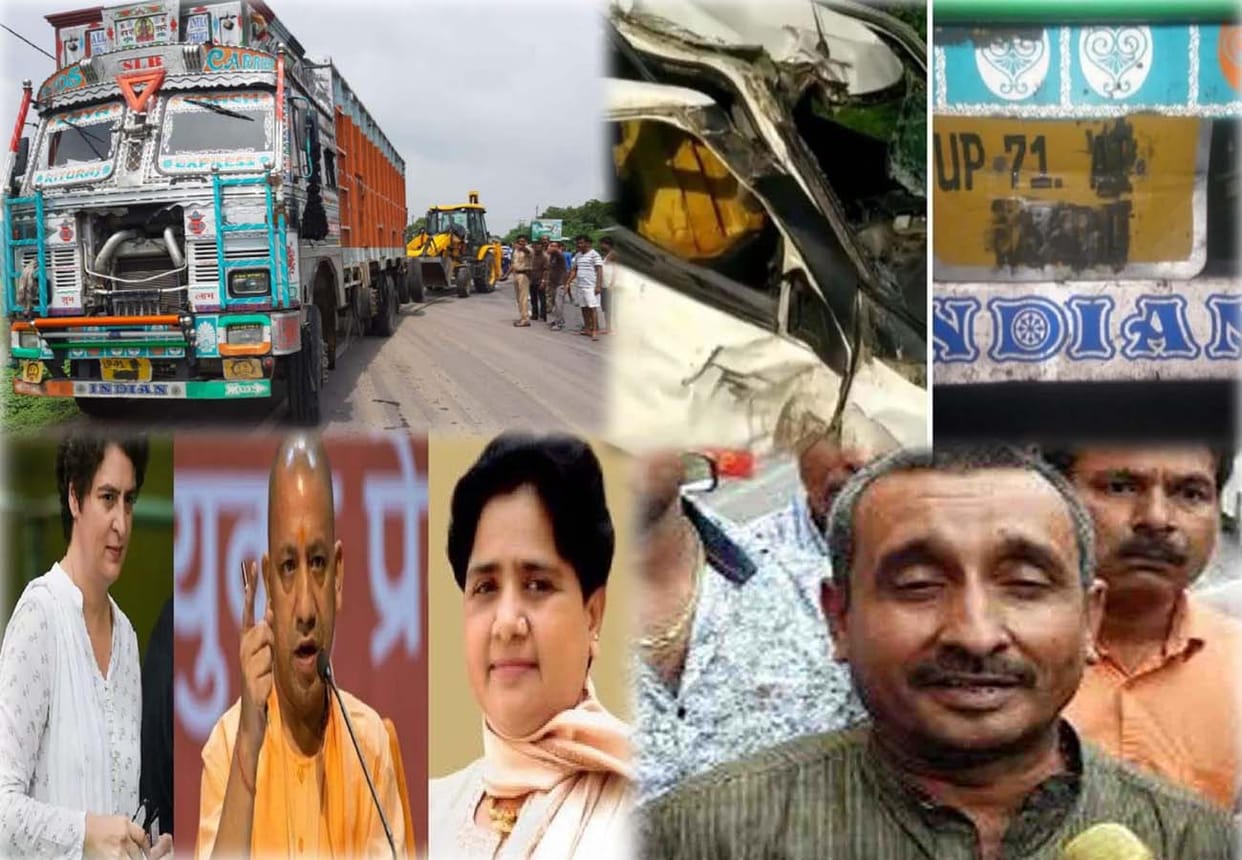 Unnao Rape Case News: Supreme Court today to hear case of victim in Unnao case