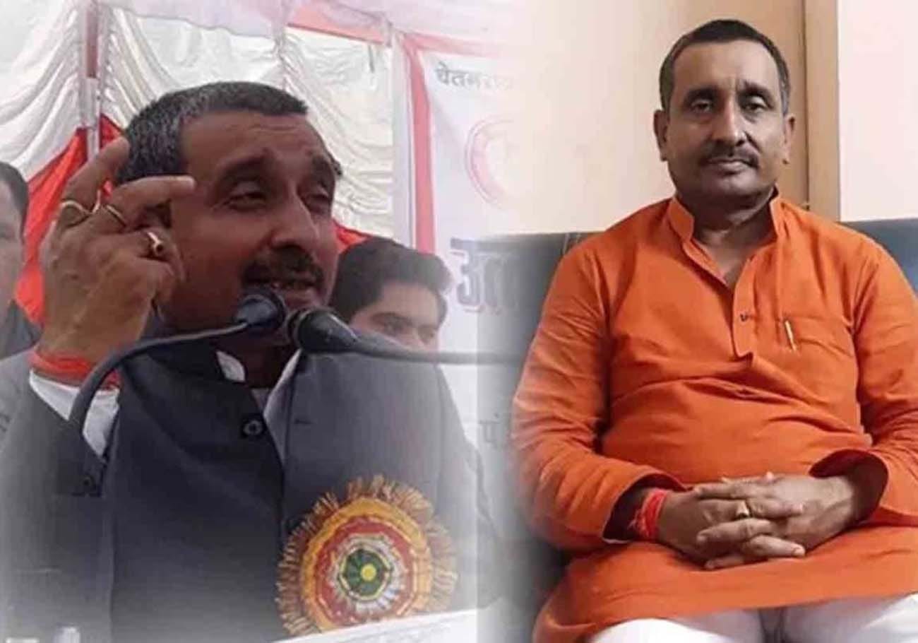 Unnao Rape Case News: MLA Kuldeep Singh Sengar accused of misdeed have so much property