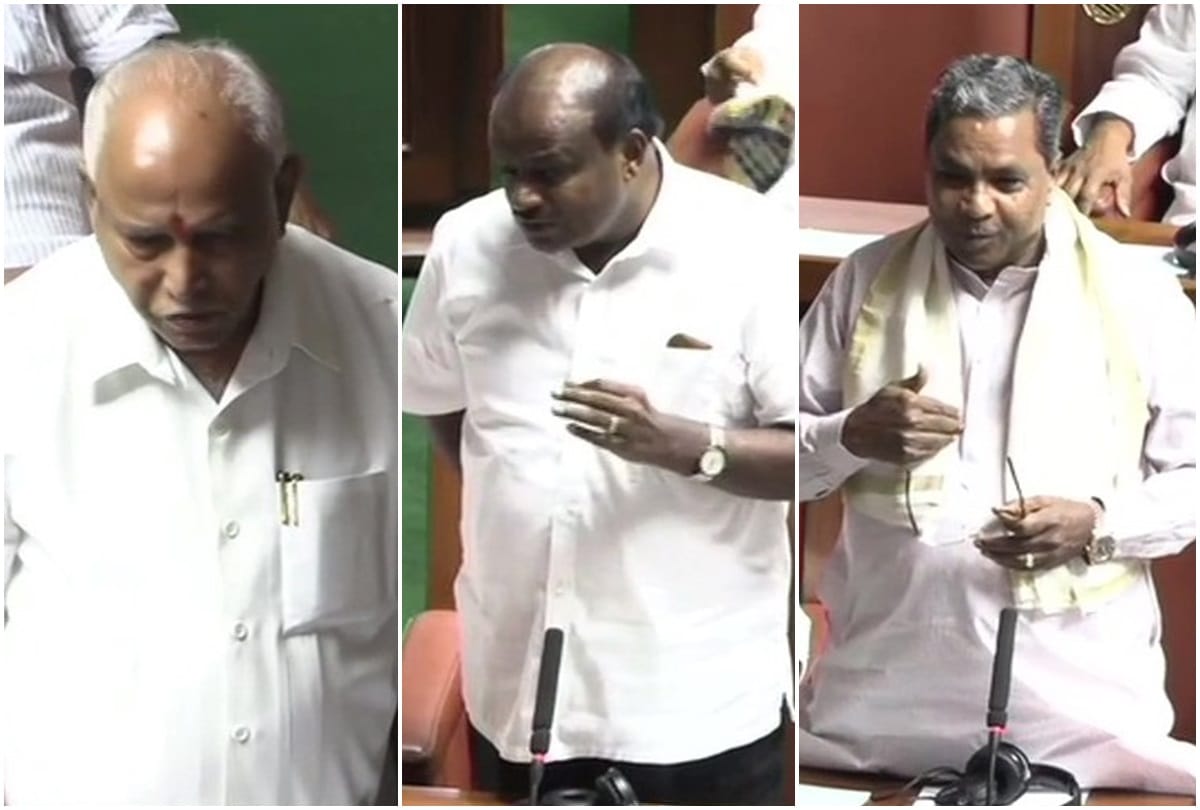 Karnataka disqualified mla live update supreme court verdict