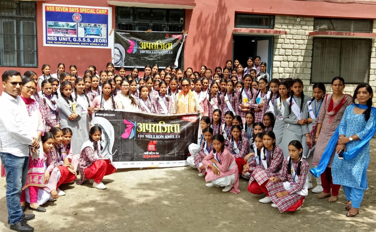 aparajita,aparajita amar ujala,aparajita rampur juri