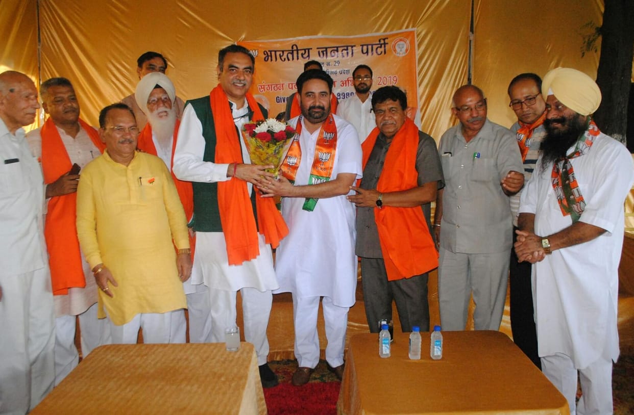 Congress BJP Gurpreet singh