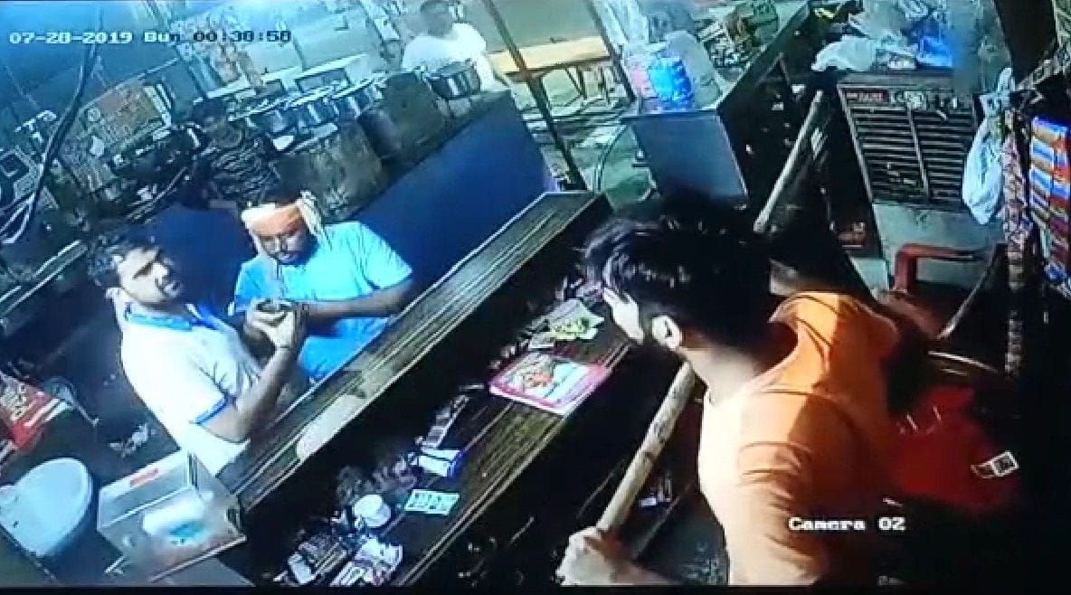 shopkeeper pistol