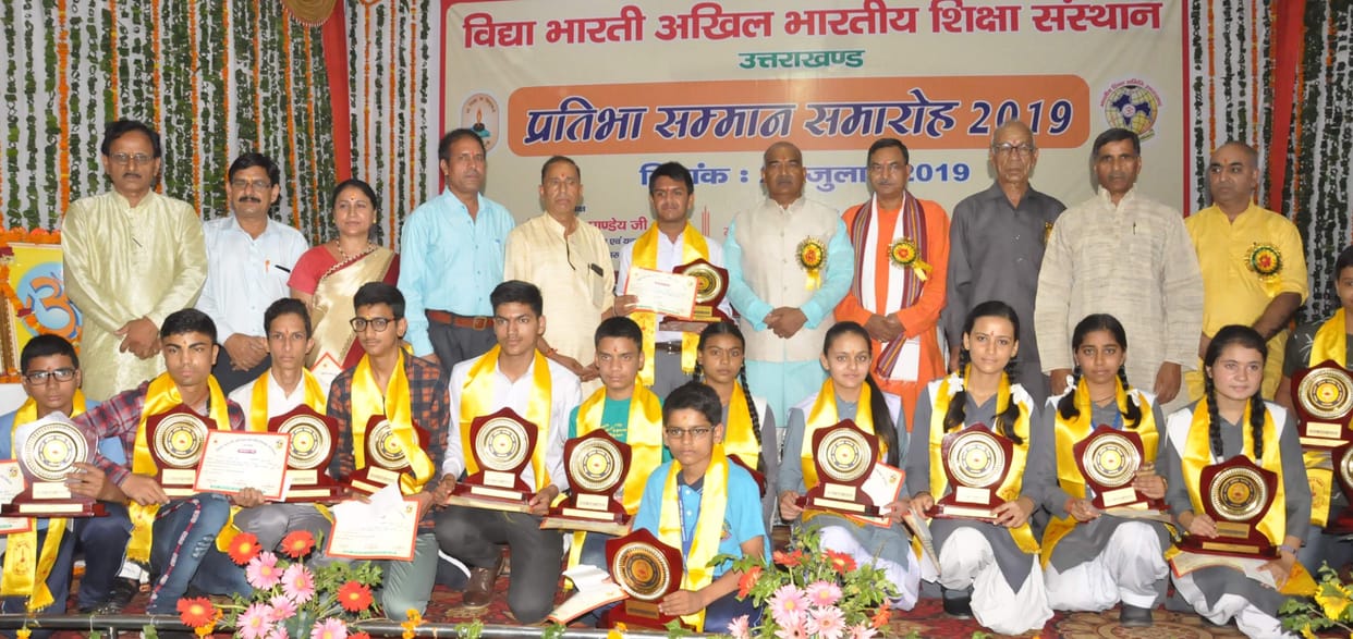Talented students honored