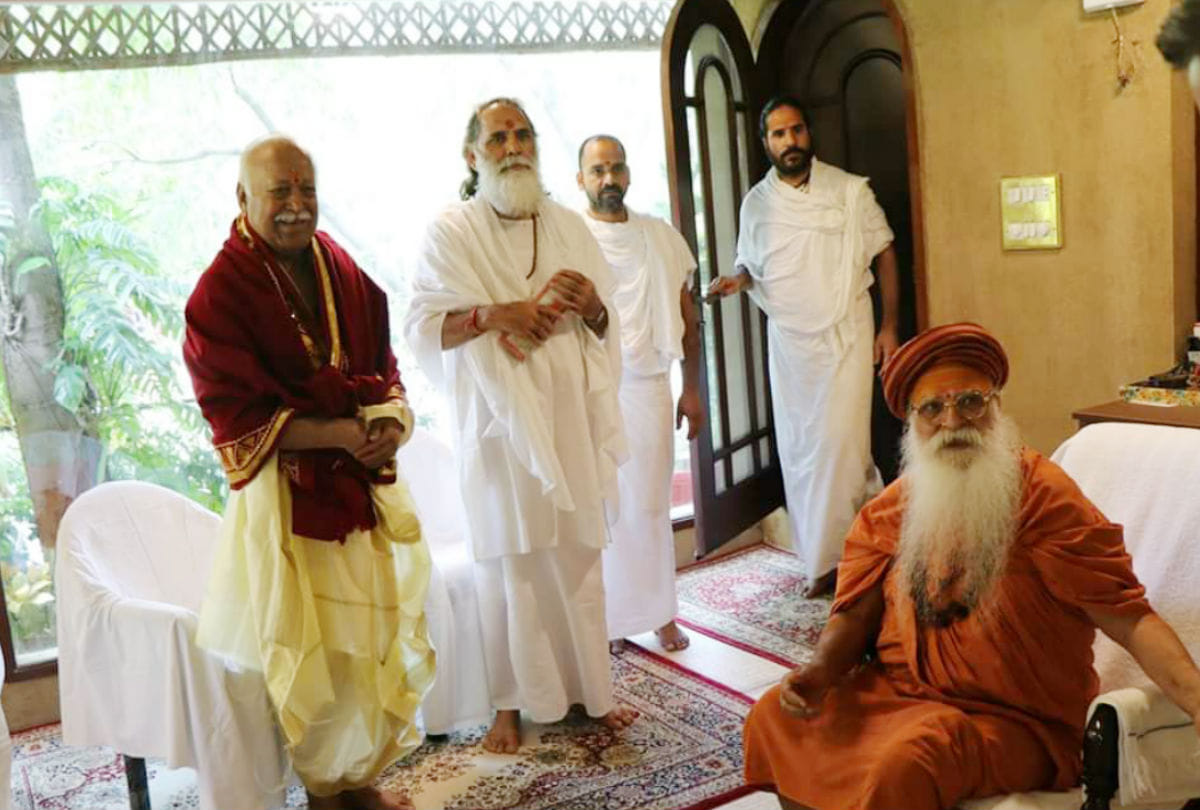 RSS Chief Mohan Bhagwat performs worship lord shiv in Raman Reti Ashram vrindavan