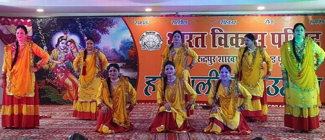 Celebration of cultural events at the Hariyali Teej Festival