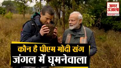 who is bear grylls roamminf with pm modi in jungle