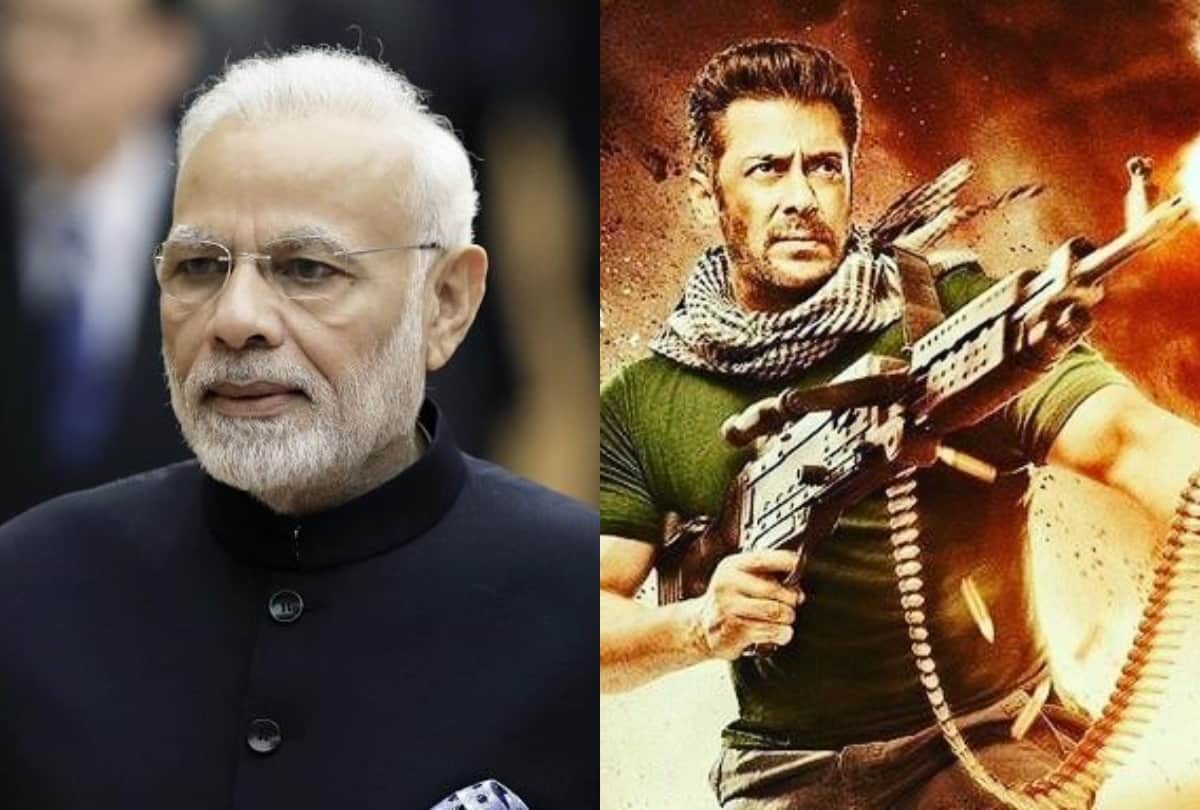 World Tiger Day 2019 PM Narendra Modi remember salman khan film Ek Tha Tiger Tiger Zinda Hai