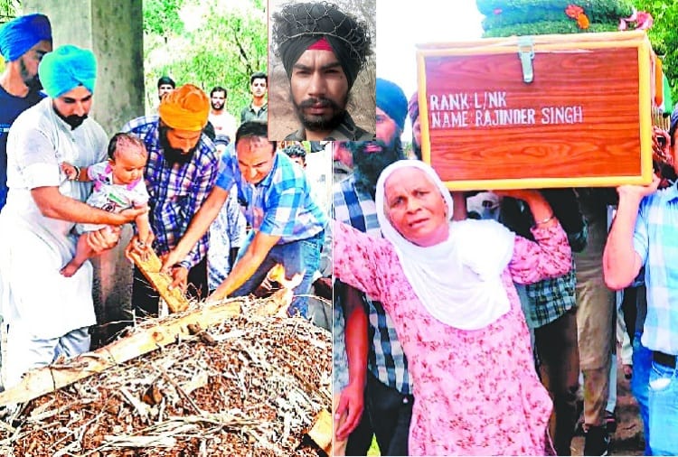 Indian Army Lance Naik Rajinder Singh Funeral, Who Died in Militants Attack on LOC