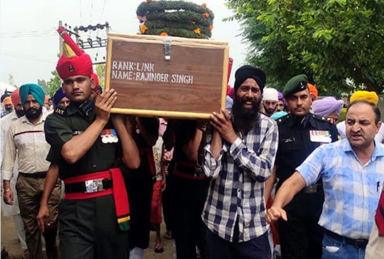 Indian Army Lance Naik Rajinder Singh Funeral, Who Died in Militants Attack on LOC