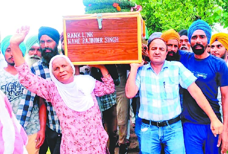 Indian Army Lance Naik Rajinder Singh Funeral, Who Died in Militants Attack on LOC