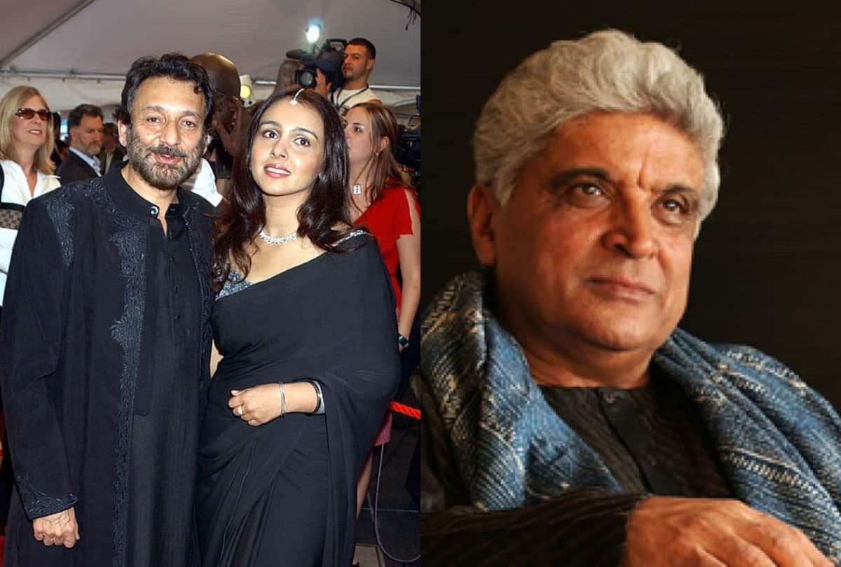 Shekhar Kapur ex wife Suchitra Krishnamurthy support him on intellectuals dispute with Javed Akhtar