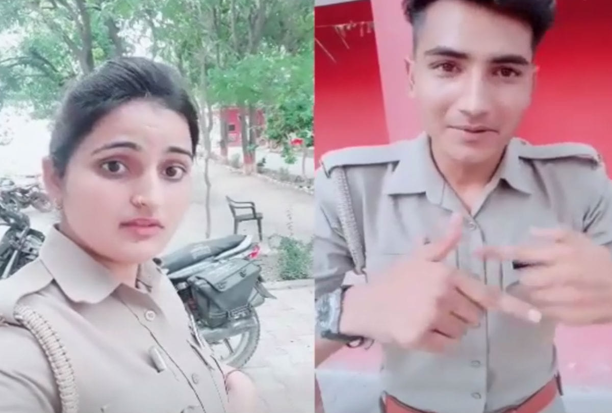 tik tok video Viral in Up Police uniform Thana Raja Ka Rampur