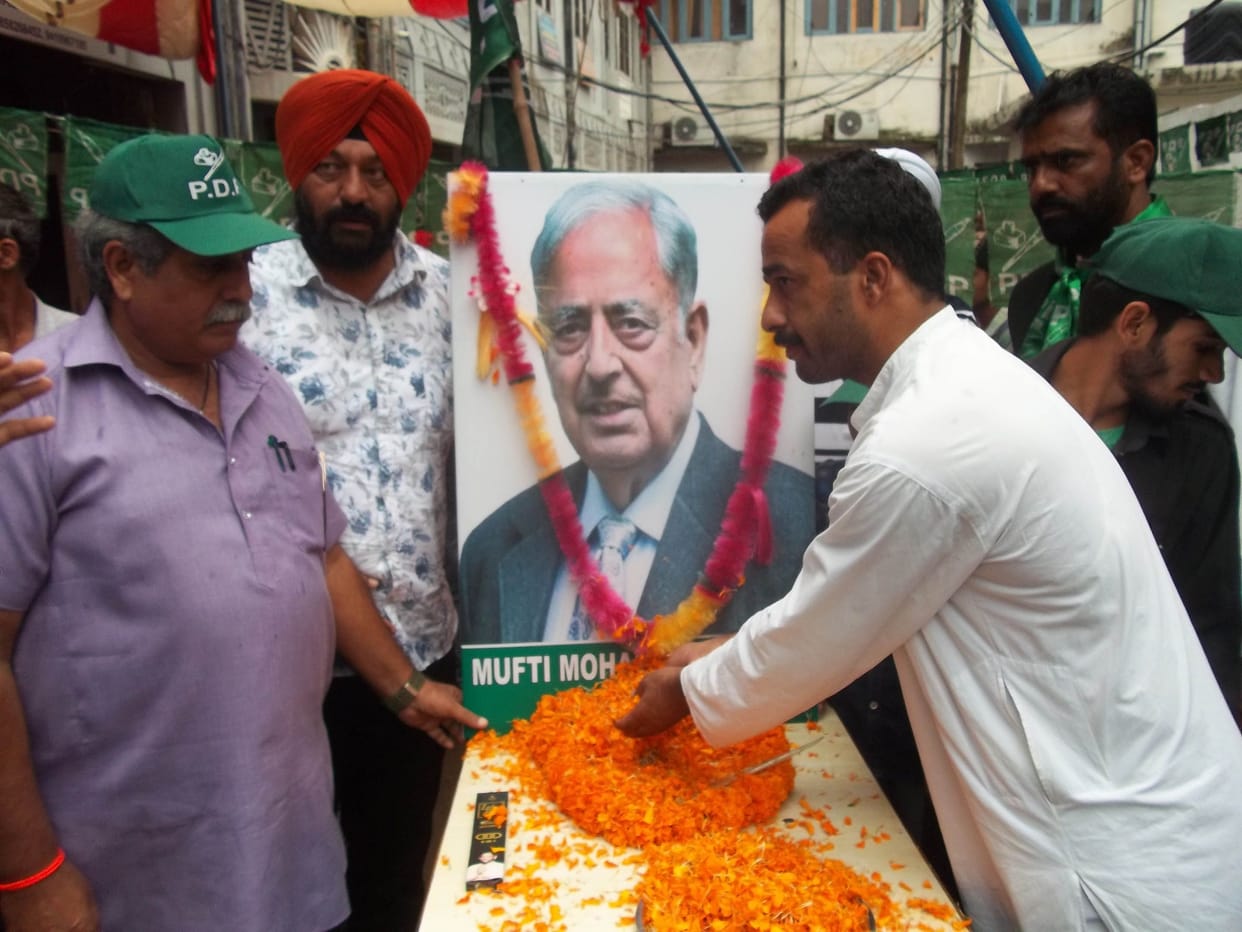 pdp jammu kashmir