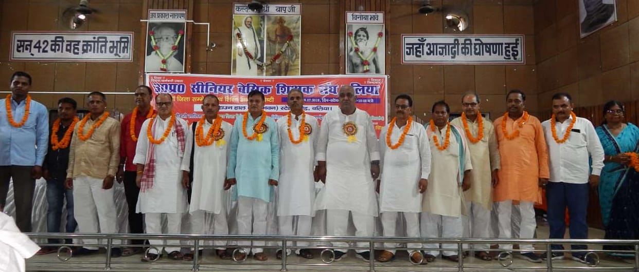 Ravindra Singh, Dinesh Singh becomes the General Secretary