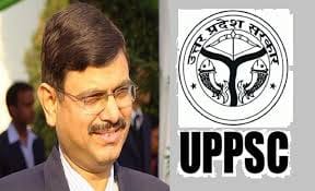 UPPSC chairman said, only after examining LT grade result