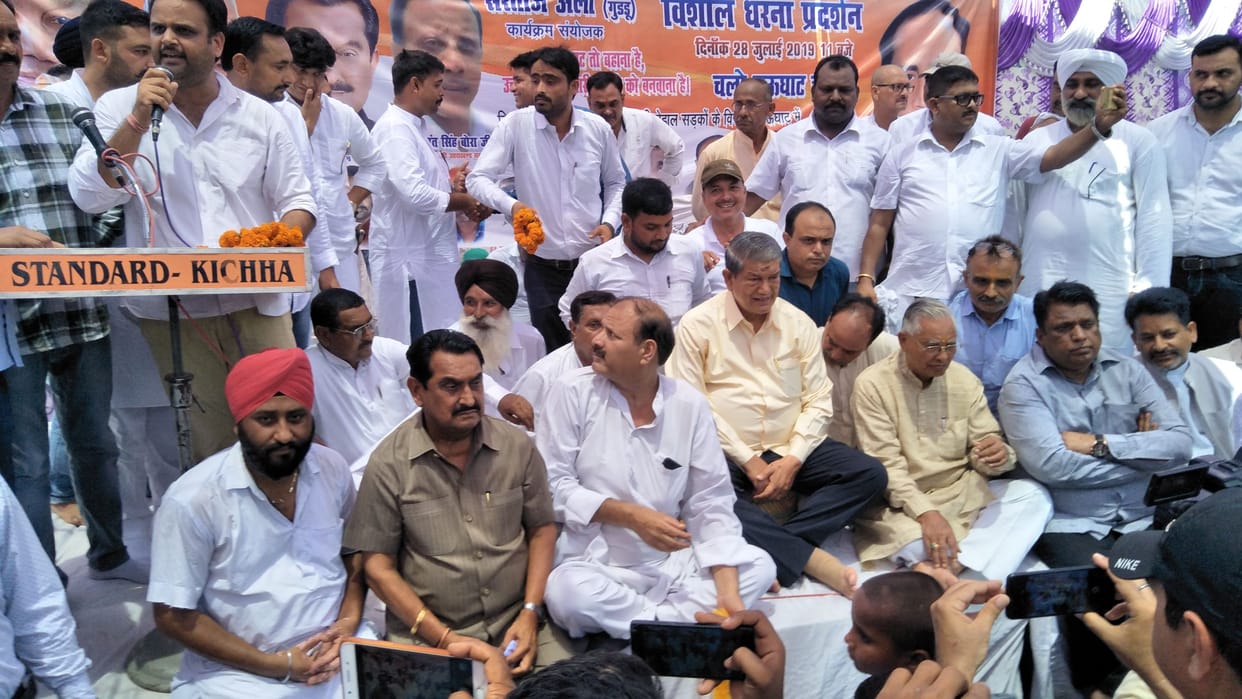 Harda gave up against bad roads