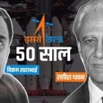 विक्रम साराभाई-सतीश धवन